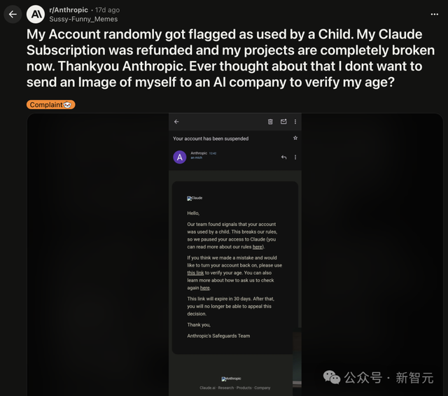 9秒，公司没了！Claude「删库跑路」，Anthropic封杀110人公司
