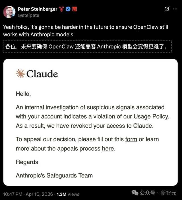 9秒，公司没了！Claude「删库跑路」，Anthropic封杀110人公司
