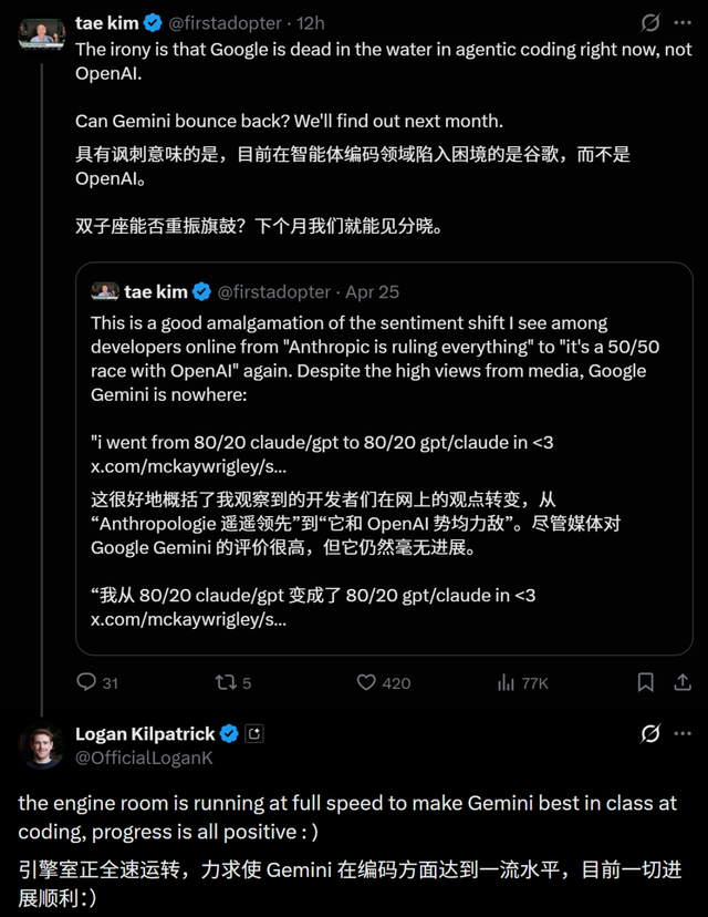 奇点临近！全球AI终局战，只剩OpenAI和Anthropic的双人舞