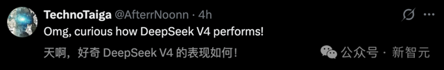 今天起，DeepSeek V4成OpenClaw默认模型！