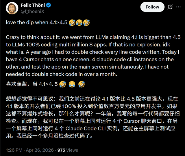奇点临近！全球AI终局战，只剩OpenAI和Anthropic的双人舞
