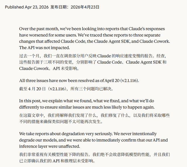 奇点临近！全球AI终局战，只剩OpenAI和Anthropic的双人舞