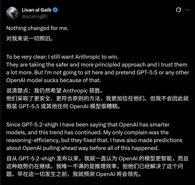 奇点临近！全球AI终局战，只剩OpenAI和Anthropic的双人舞