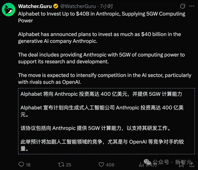 奇点临近！全球AI终局战，只剩OpenAI和Anthropic的双人舞