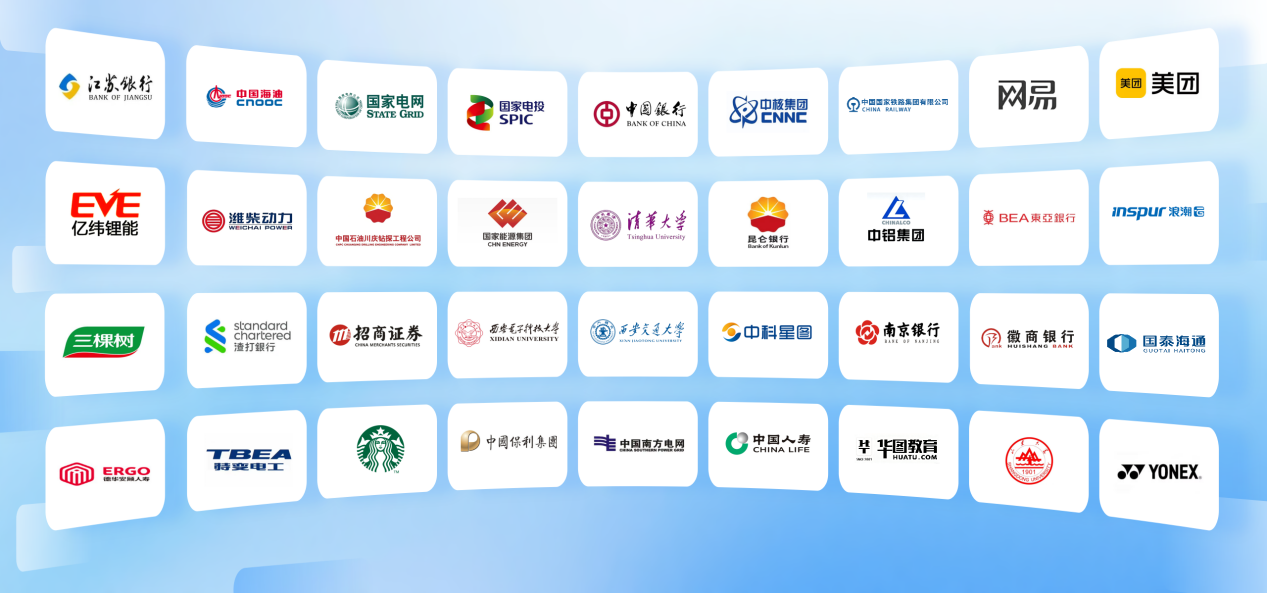 微信图片_20260624194422