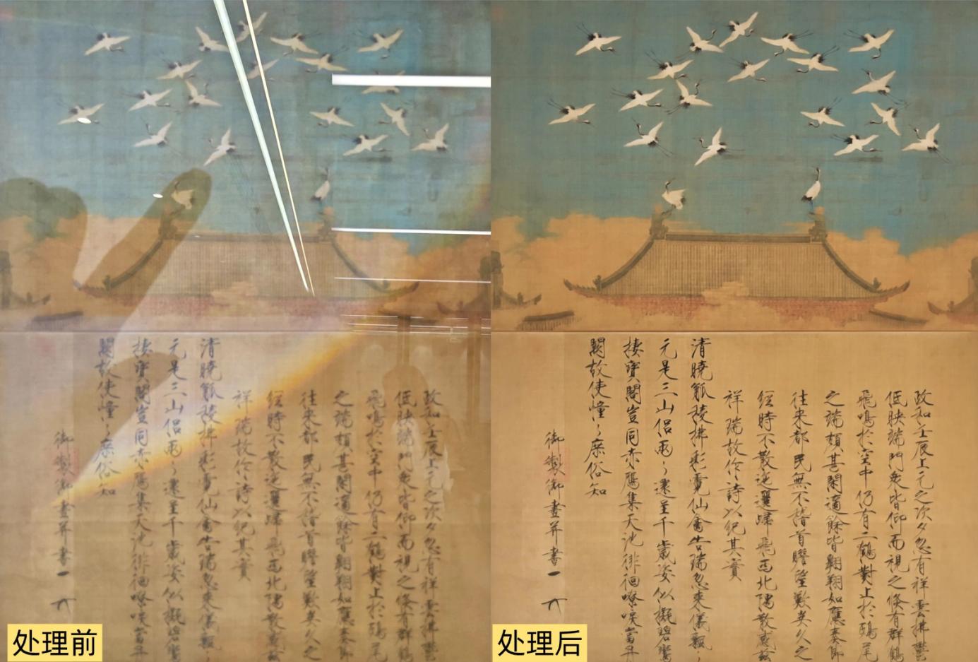 未命名(12) (2)