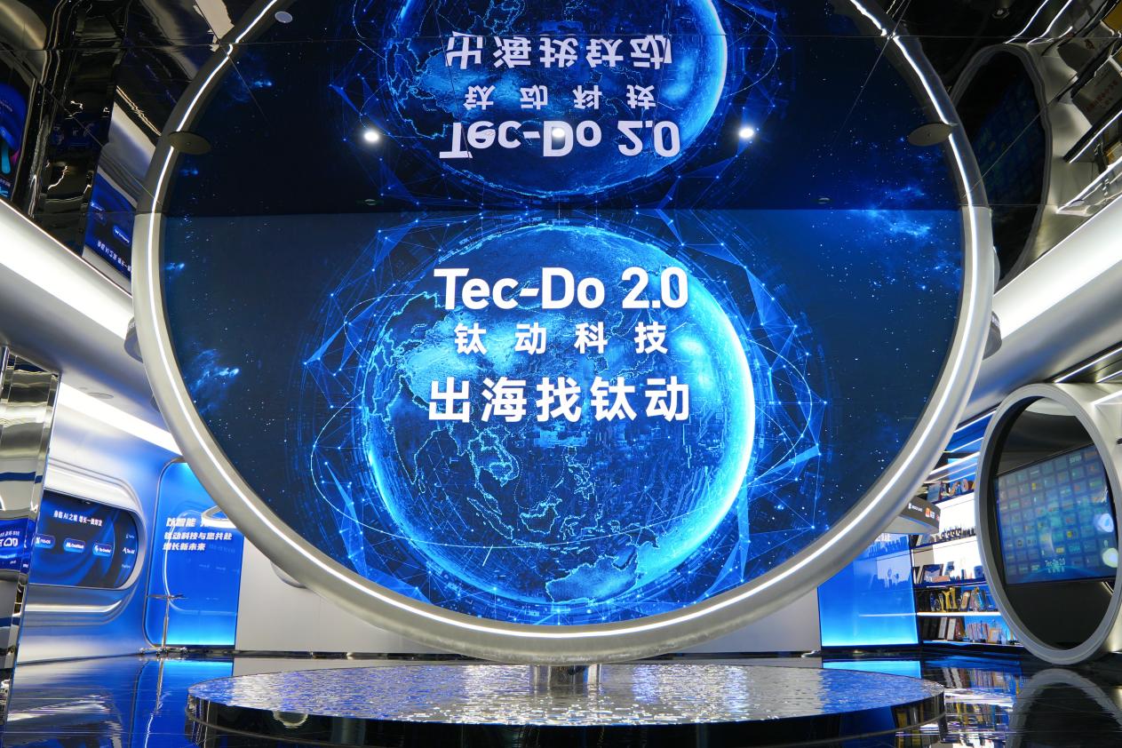 f70d5222111869b3d801e066c5c60288