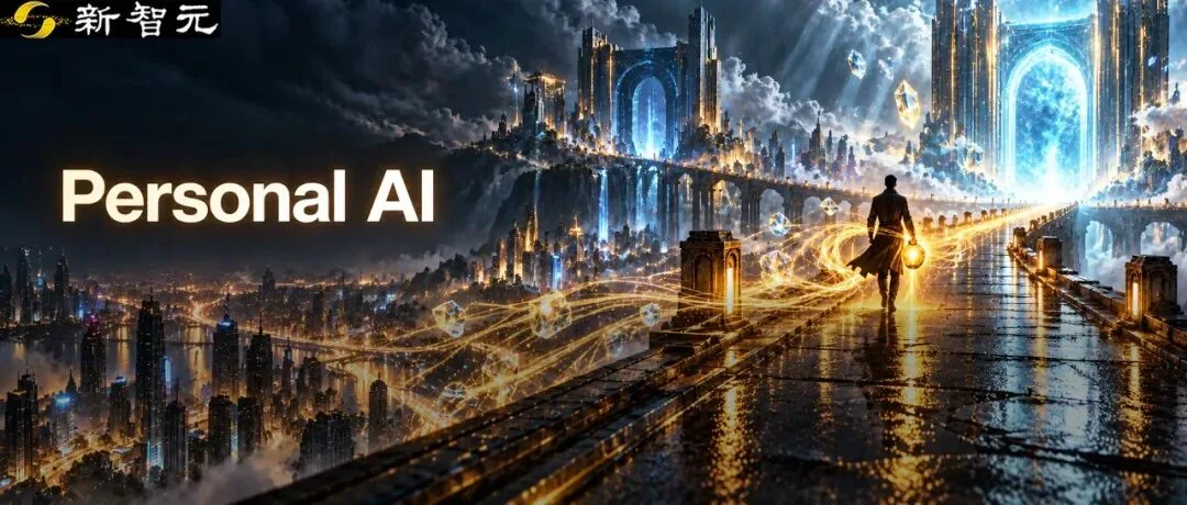 从记忆到参数:通衍灵智构建可持续进化的专属 AI 架构