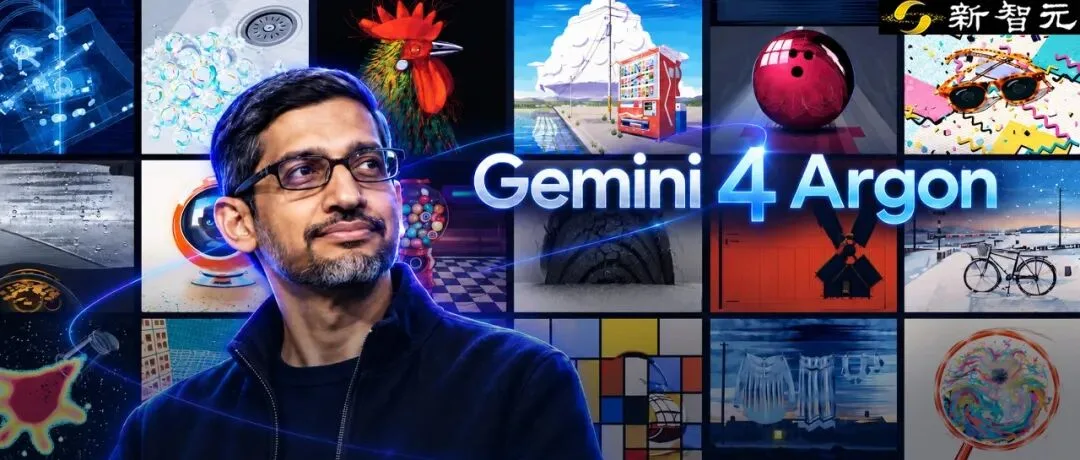 谷歌推出 Gemini 4 Argon：首个具备物理直觉的通用 AI 模型，实测性能碾压竞品
