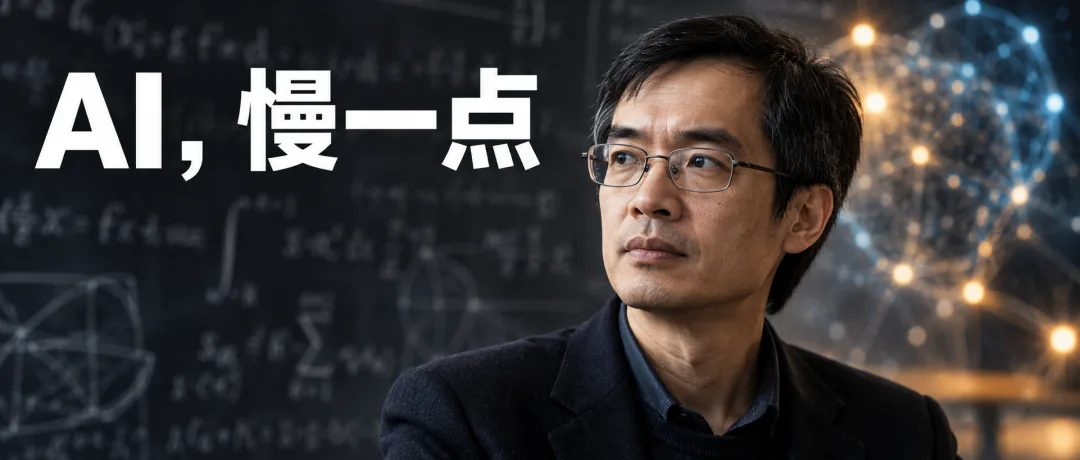 陶哲轩博客引爆数学界大辩论:25 万博士面临转型,需重新定义研究价值
