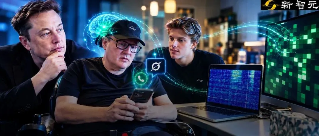 脑机接口重大突破：Neuralink实现意念控制AI与远程通话，渐冻症患者用大脑拨通妻子电话