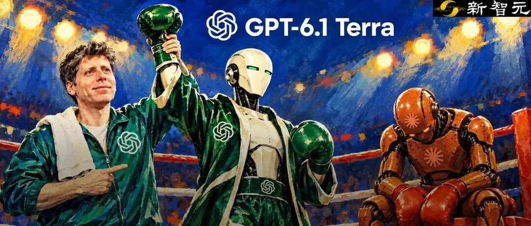 OpenAI发布GPT-6.1 Terra:价格腰斩,性能碾压旗舰模型