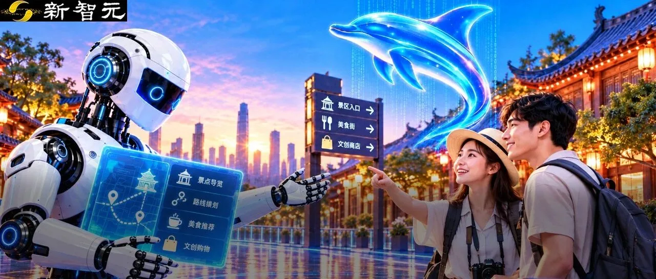 国际具身智能技能大赛将于10月在上海举行，设置九大场景赛道与千万级投资机制