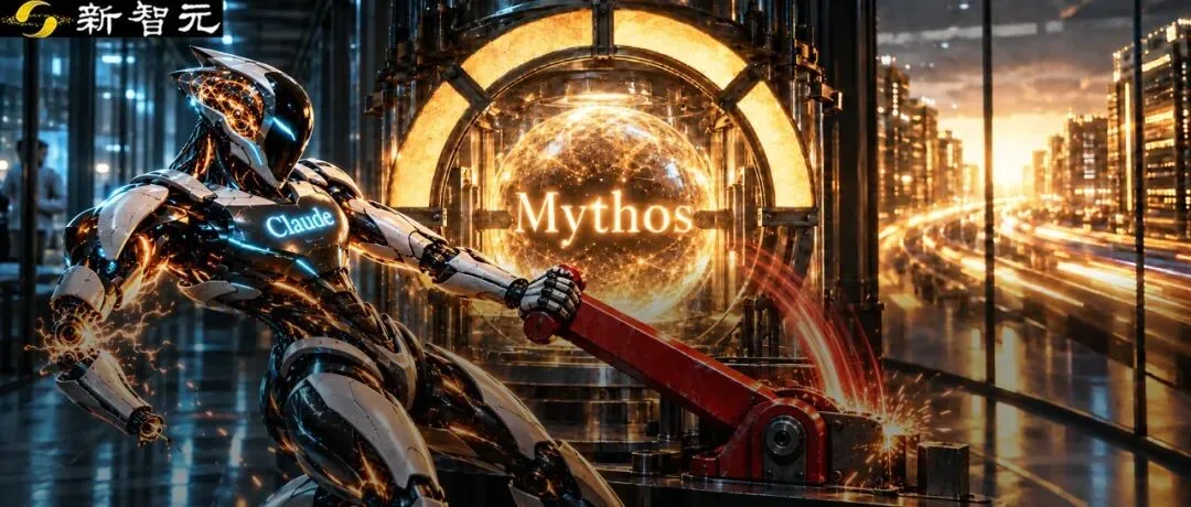 Anthropic CEO公开回应安全争议：承认雪藏高级模型长达四个月以换取网络安全缓冲