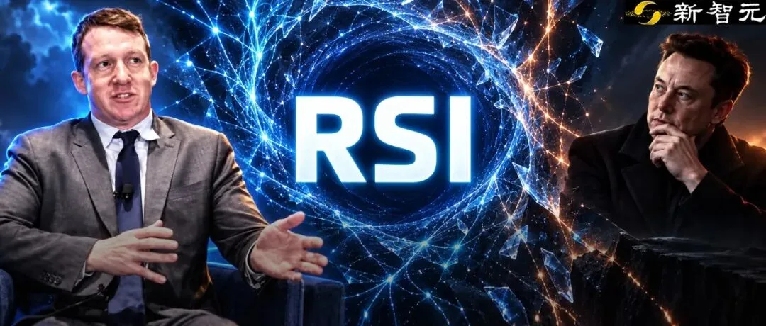 Anthropic 高管调整预测：AI 递归自我改进（RSI）提前至 2027 年，人类或仅剩半年窗口期