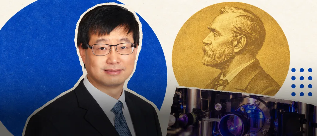 叶军与布洛赫斩获2026年沃尔夫物理学奖,成华人第二位得主