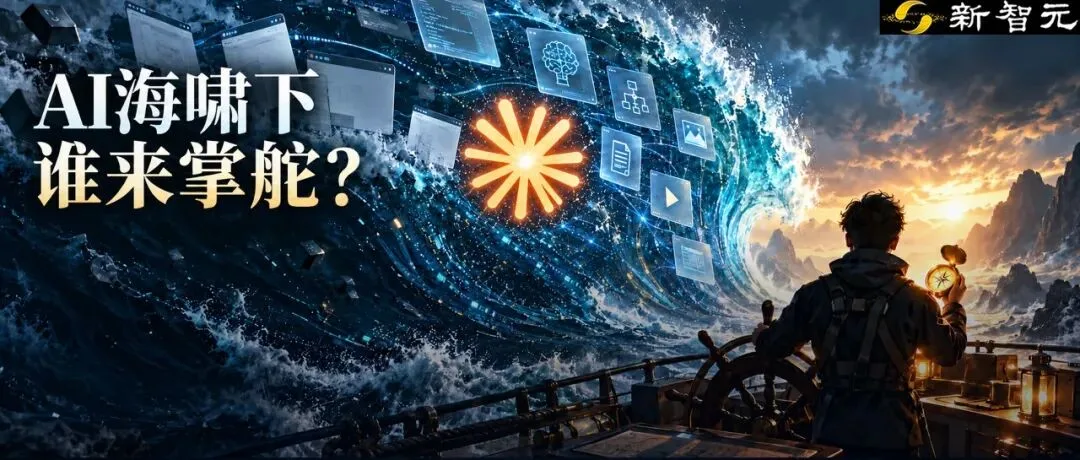 Anthropic CEO Dario Amodei:纯写代码工作将率先消失,人类应转向弹钢琴与生物技术